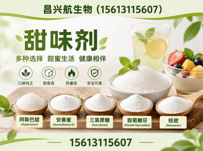 裕华区一站式采购展示图
